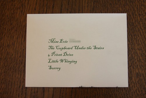 приглашение на праздник Гарри Потера